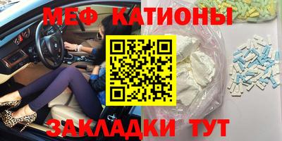 каннабис Ливны