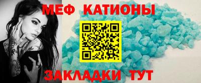 каннабис Ликино-Дулёво