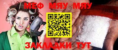 каннабис Ликино-Дулёво