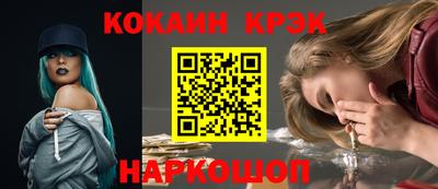амф Лесосибирск