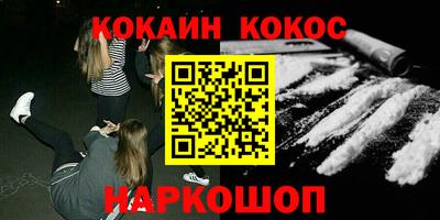 амф Лесосибирск