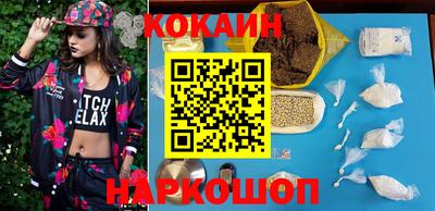 каннабис Ликино-Дулёво