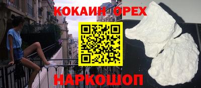амф Лесосибирск