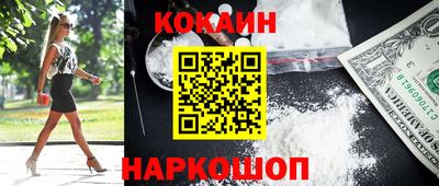 амф Лесосибирск