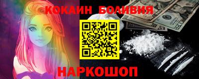амф Лесосибирск