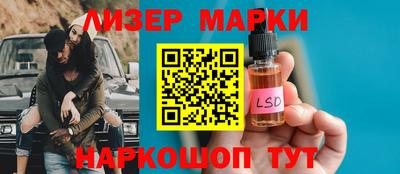 амф Лесосибирск