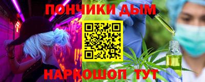 амф Лесосибирск