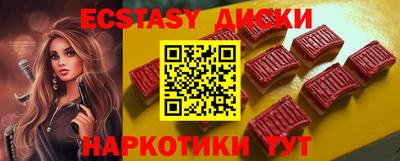 амф Лесосибирск
