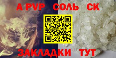 каннабис Ликино-Дулёво