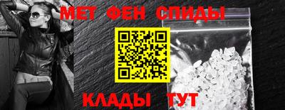 каннабис Ликино-Дулёво