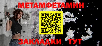 амф Лесосибирск