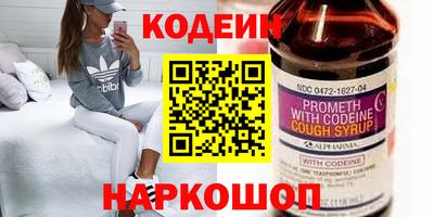 амф Лесосибирск