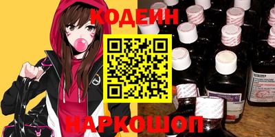 амф Лесосибирск