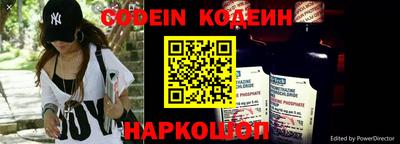 каннабис Ливны