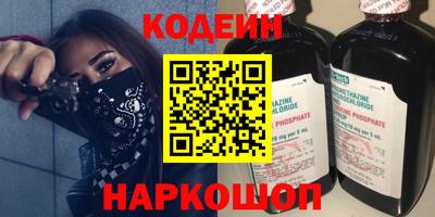 каннабис Ликино-Дулёво