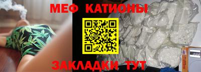 каннабис Ливны