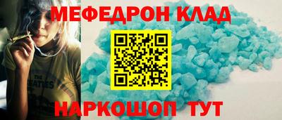 амф Лесосибирск
