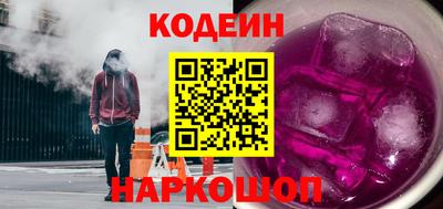 амф Лесосибирск