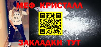 каннабис Ликино-Дулёво